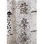 第153回