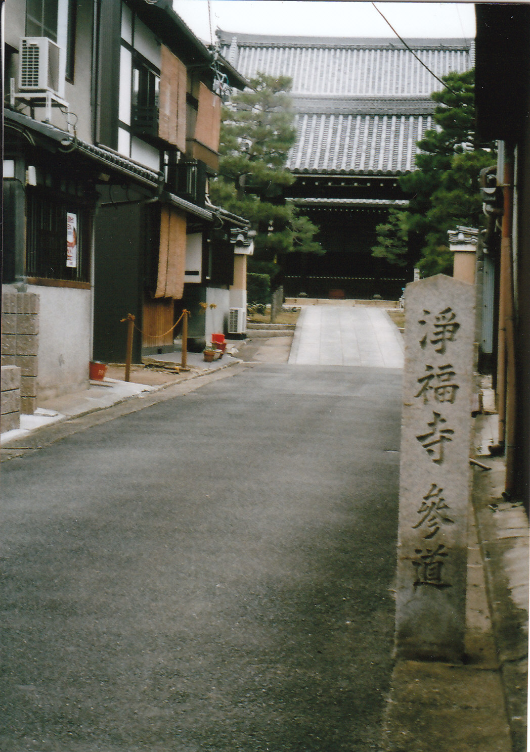 ここはどこ？第193回