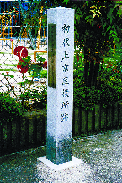 ここはどこ210