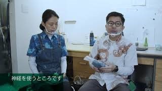 ゆめ工房