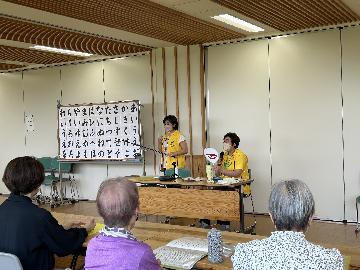 音読&体操教室で音読する様子