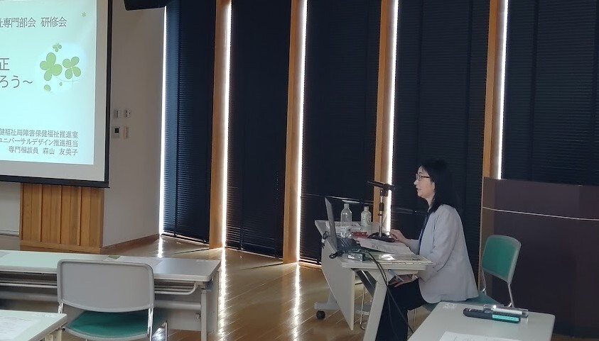 講演会の様子
