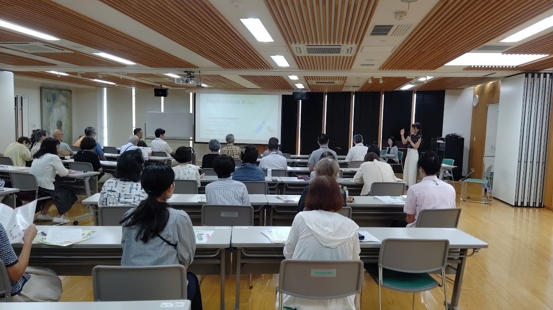 研修会の様子