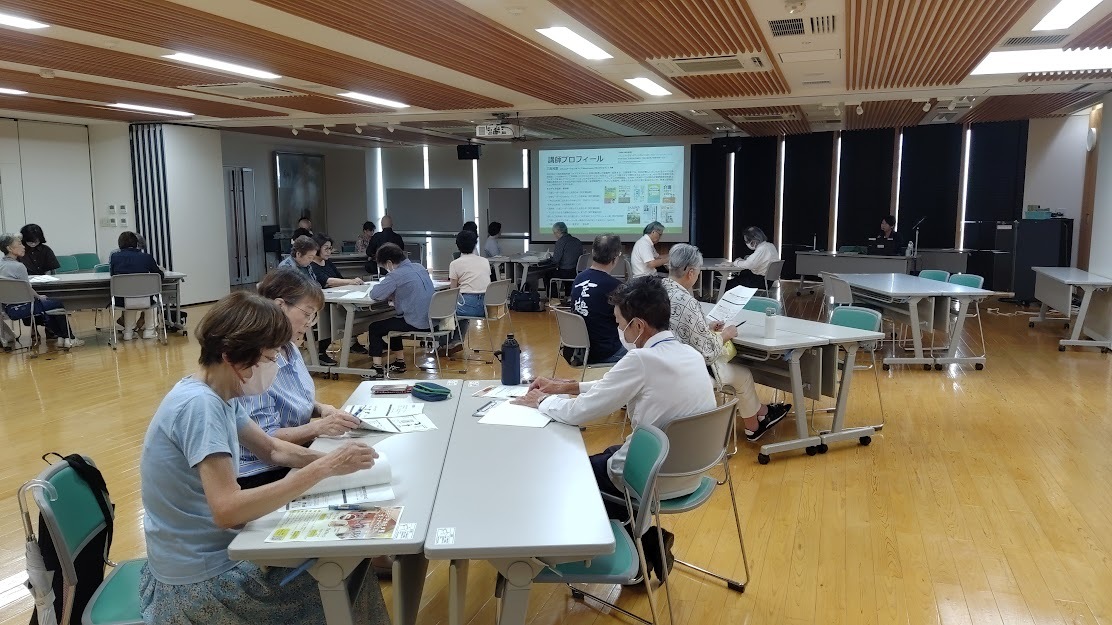 研修会の様子