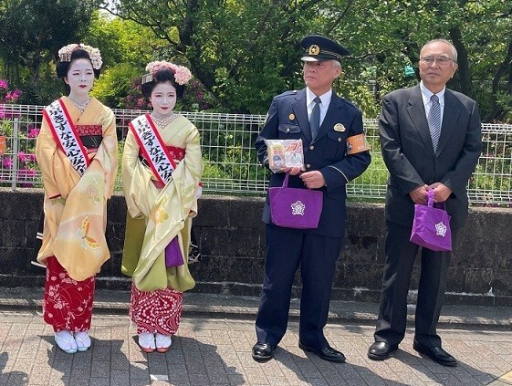 出発式