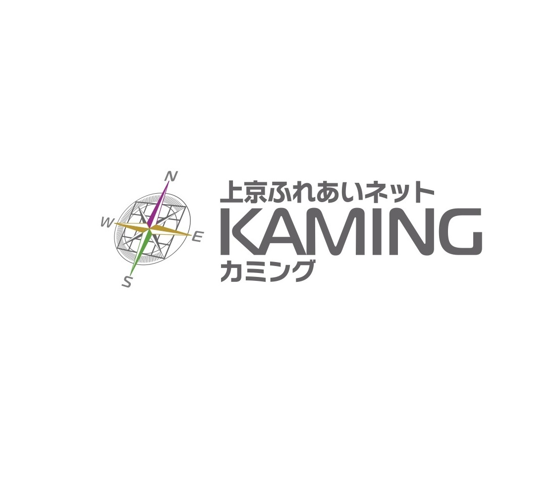 上京ふれあいネット　カミング
