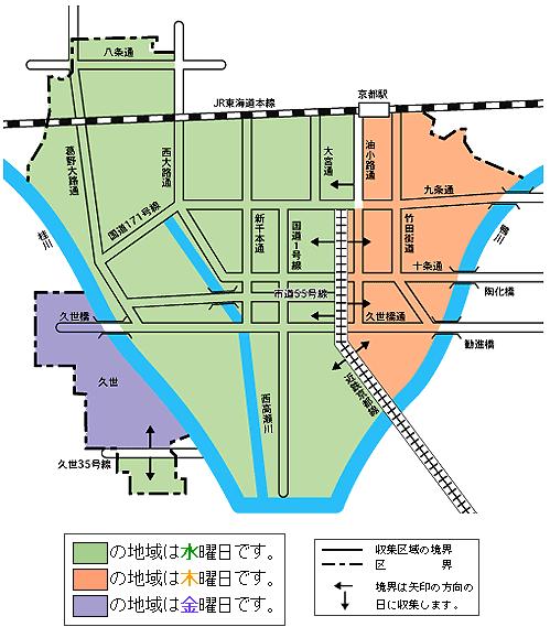 南区缶・びん・ペットボトル収集日マップ
