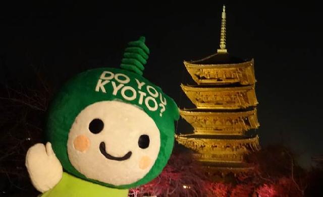 東寺とエコちゃん