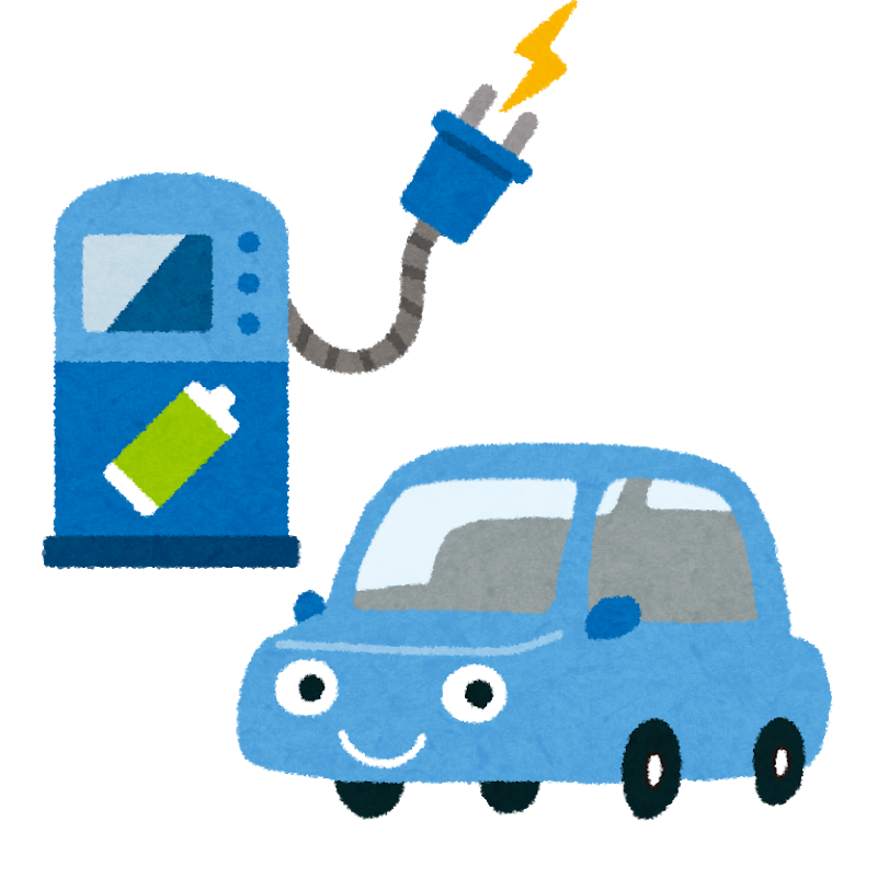 電気自動車用充電設備