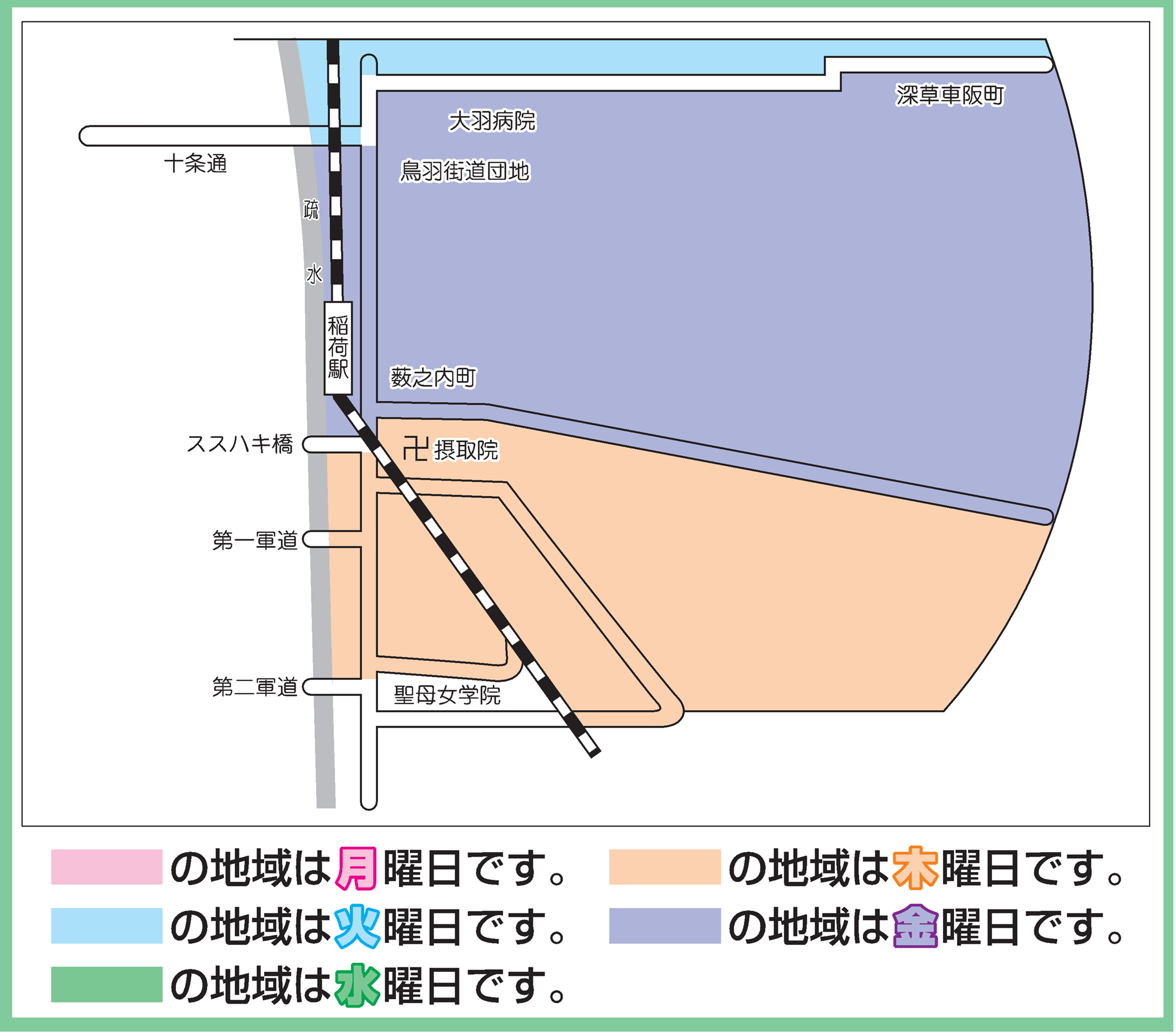 伏見区（北東）プラスチック類収集日マップ