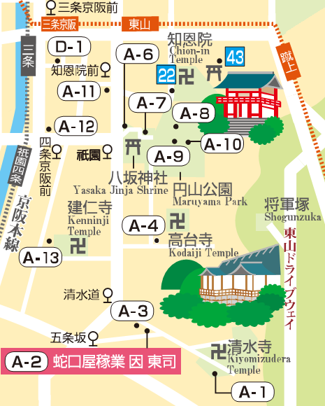 清水・祇園周辺の地図