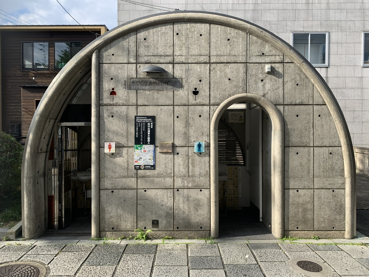 祇園白川公衆トイレ外観