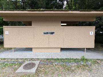 醍醐三宝院公衆トイレの外観写真