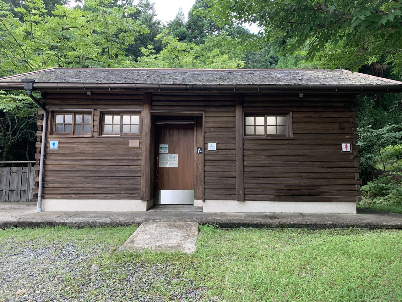 常照皇寺公衆トイレの外観写真