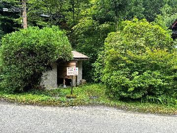 花脊大悲山観光トイレ外観