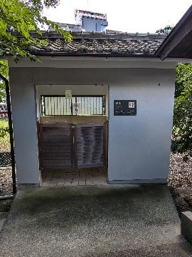 石田の天穂日命神社観光トイレ外観