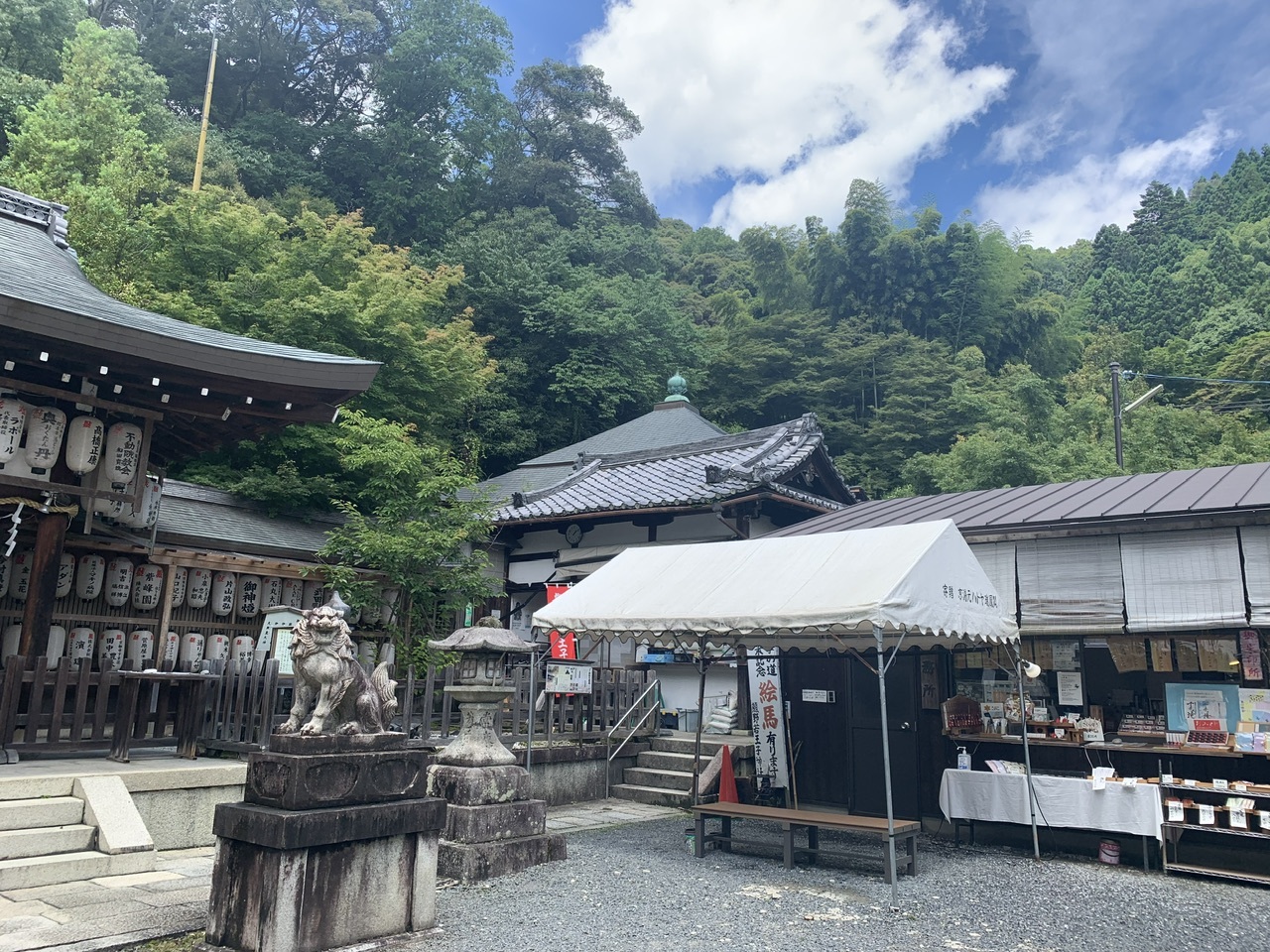 熊野若王子神社観光トイレ