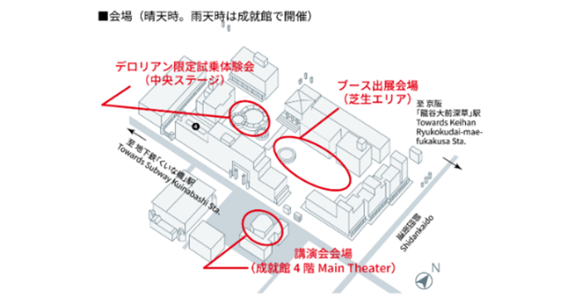 マップ