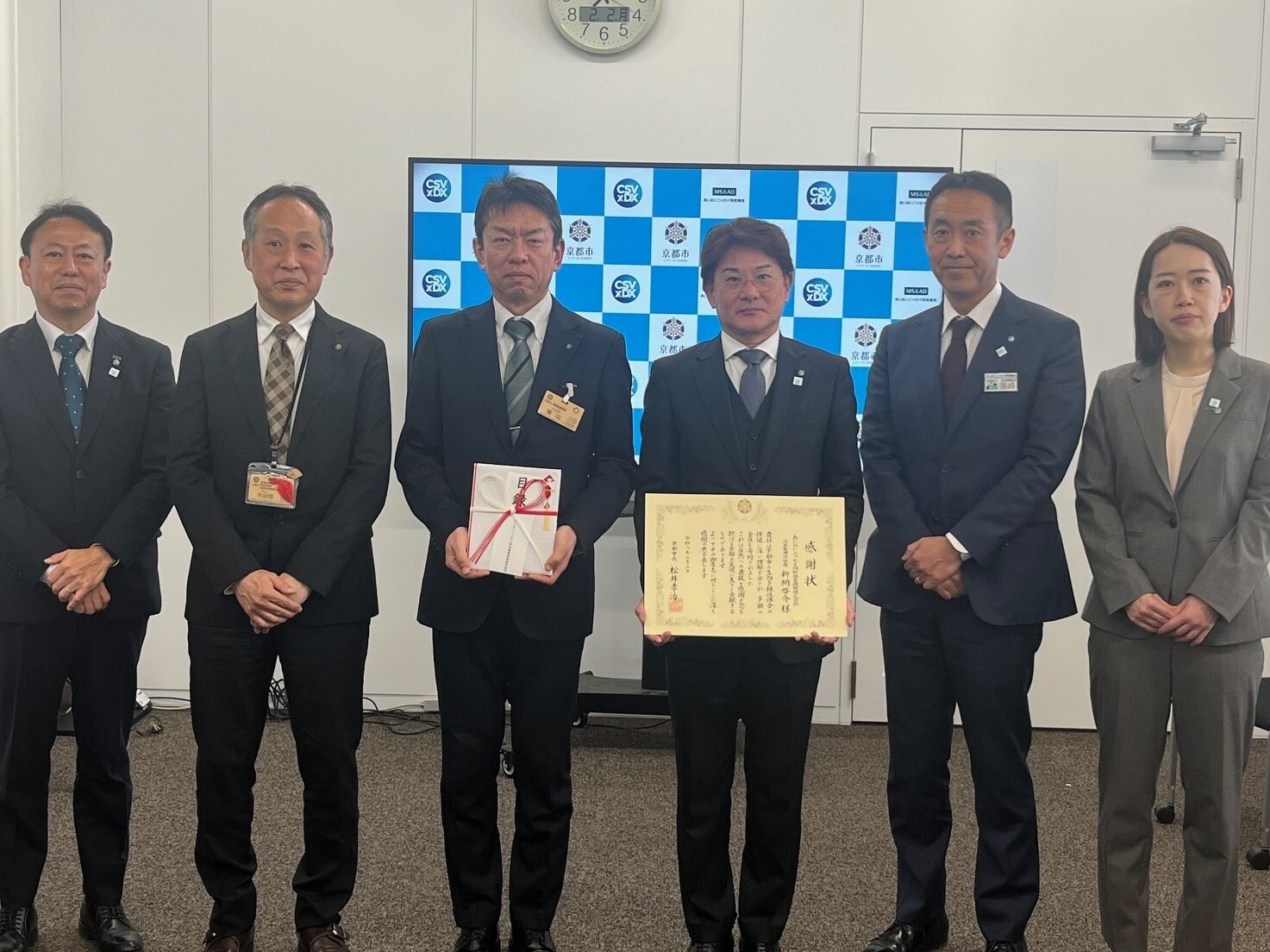 寄付受納式の様子2