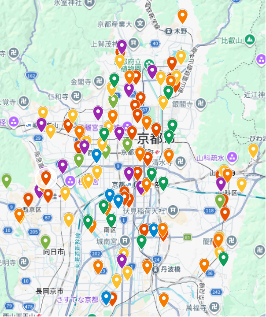 京都市：正しい捨て方