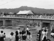 出町橋