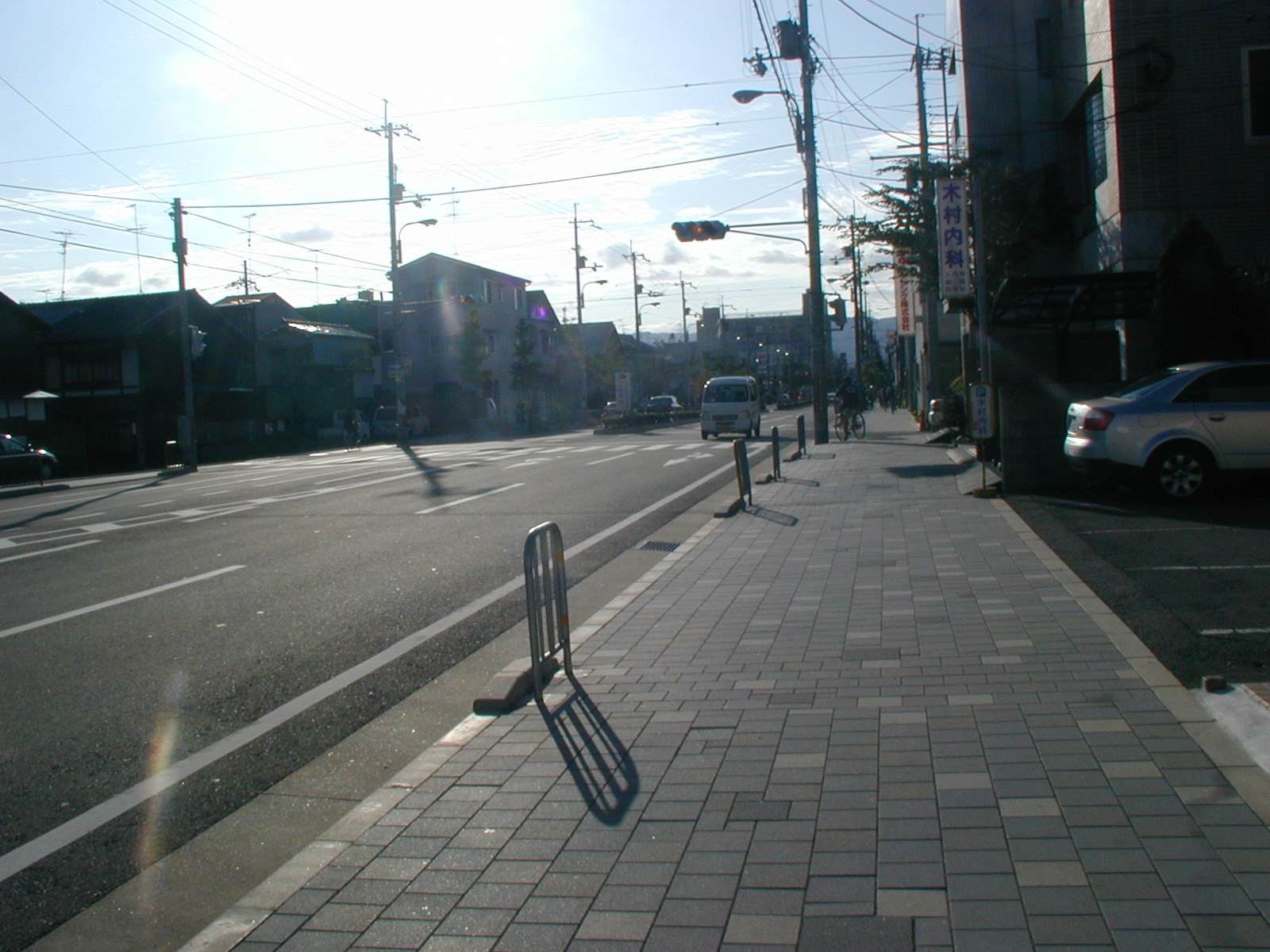 歩道部