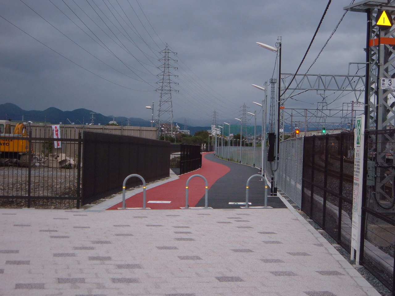 西側道