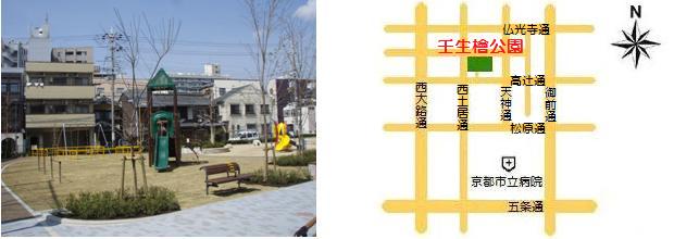 左：壬生檜公園写真　右：壬生檜公園地図