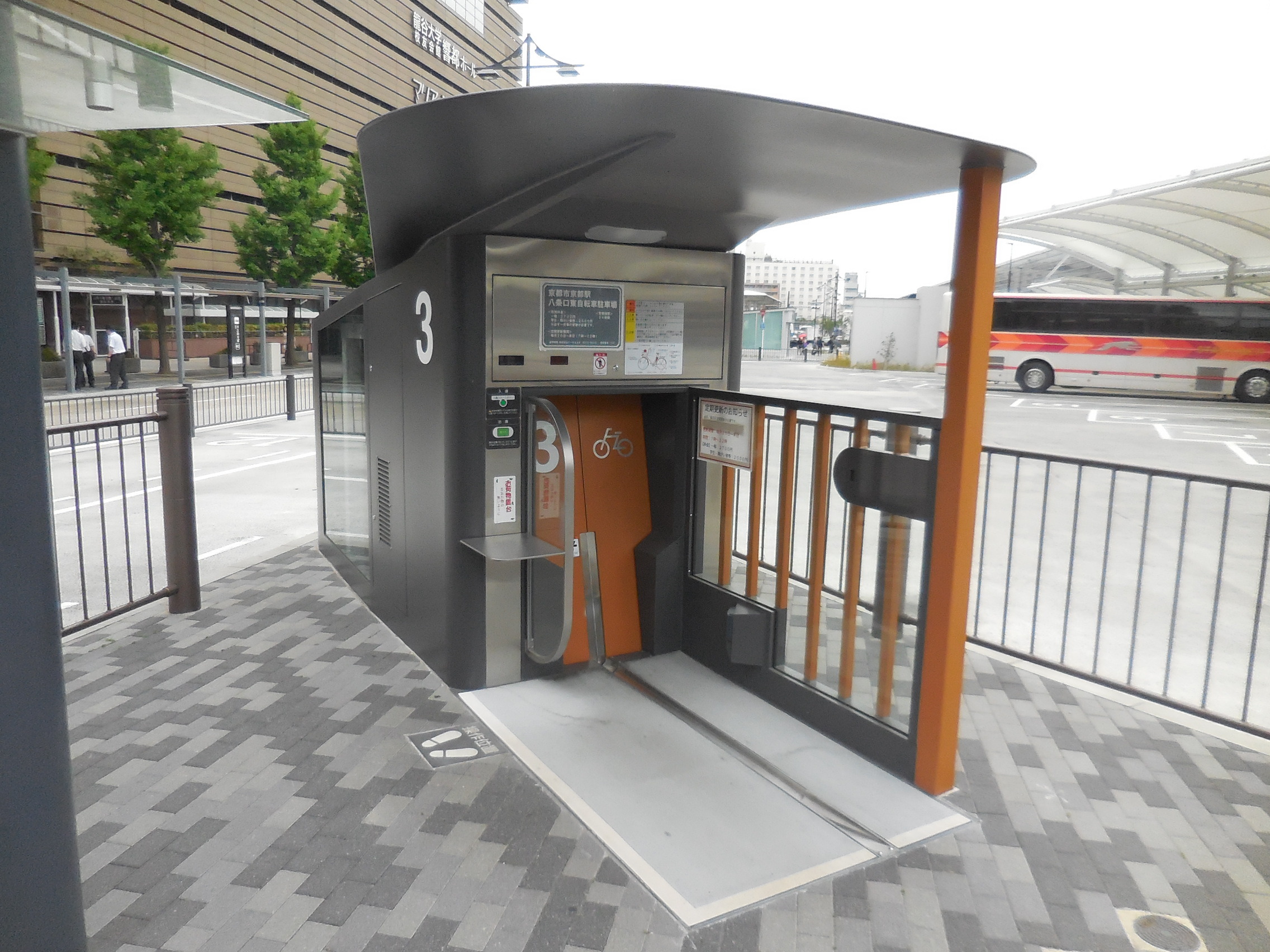 機械式地下駐輪場