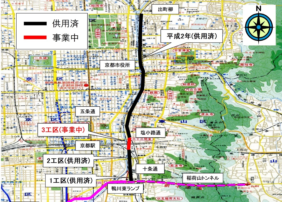 「港湾の施設の技術上の基準・同解説」上中下\n平成30年5月版