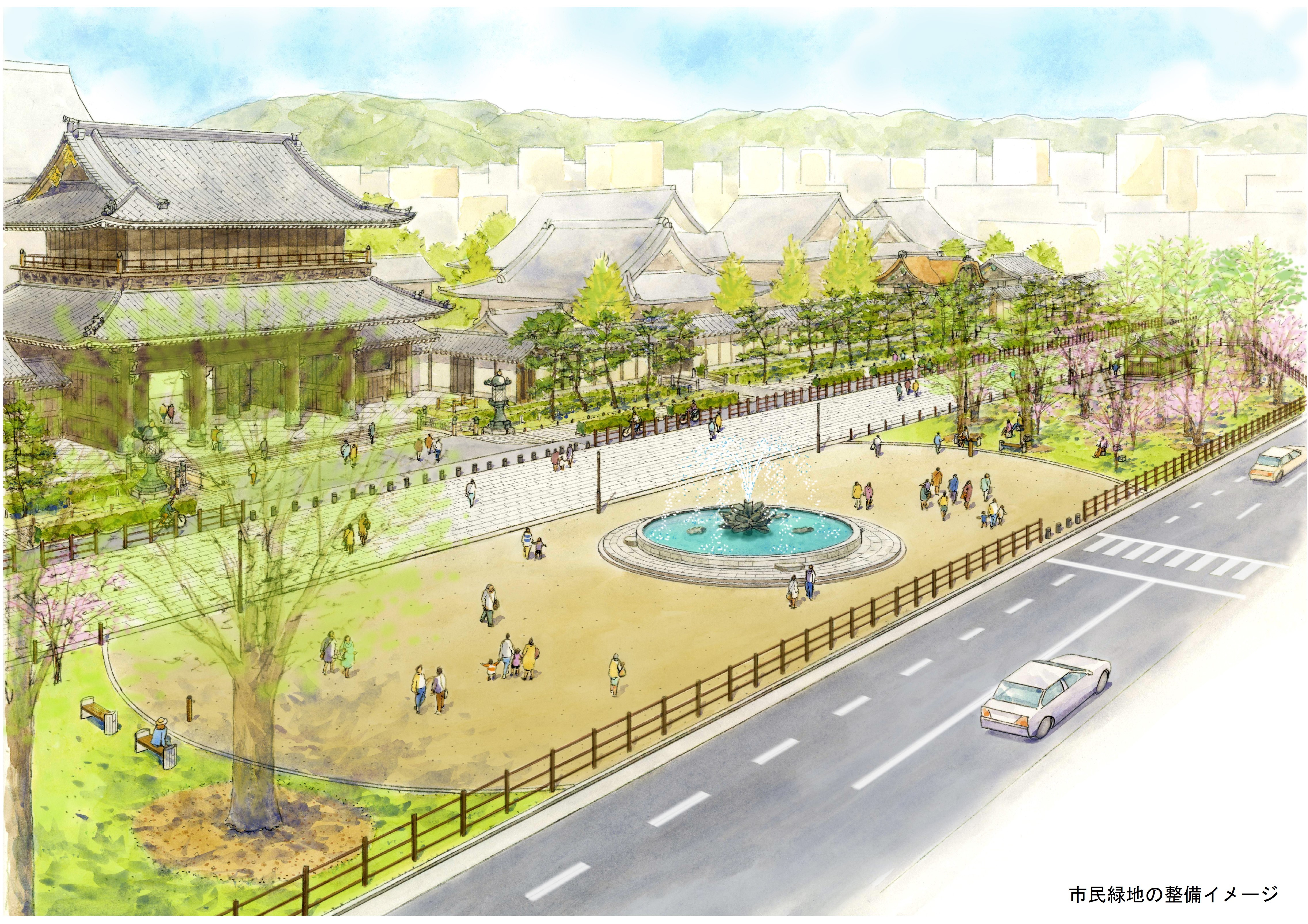 京都市 東本願寺前の市民緑地 名称未定 令和3 4年度整備予定