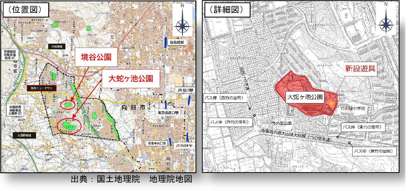 位置図と詳細図