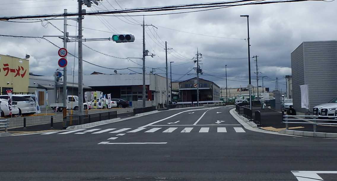 横大路淀線の写真