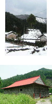 上：京都市有形文化財椋本家　下：安楽寺
