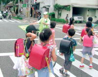 衣笠みまもり隊