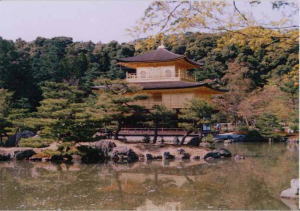金閣寺の写真