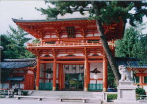 今宮神社の写真