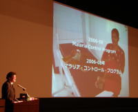 佛教大学満田久義先生の講演