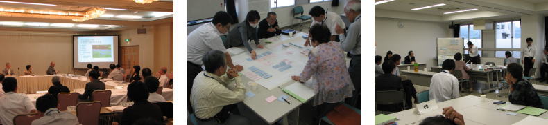 北区基本計画「はじめに」において使用している写真