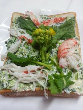 花菜トーストBの写真