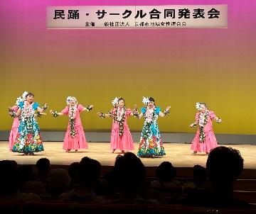 フラダンス1