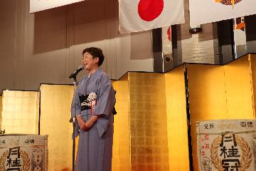 当日の様子