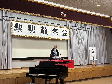 賀茂競馬保存会の堀川三恵子さん