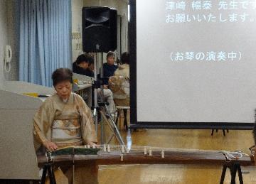 津崎暢泰暢さんの演奏