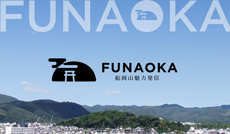 FUNAOKAサイト