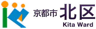 京都市北区