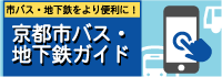 こちらから
