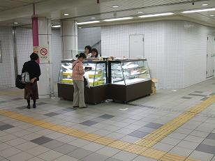 sweets1（マダム・ヨーコ）