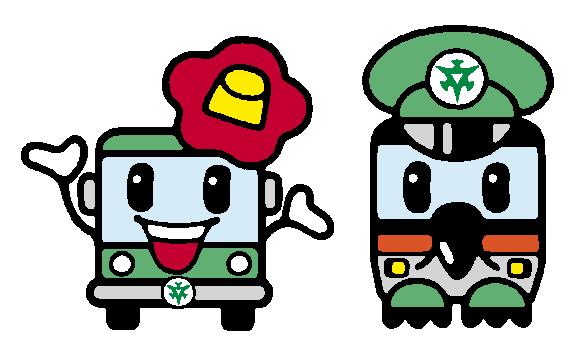 京都市交通局マスコットキャラクター「京ちゃん」「都くん」のイラスト