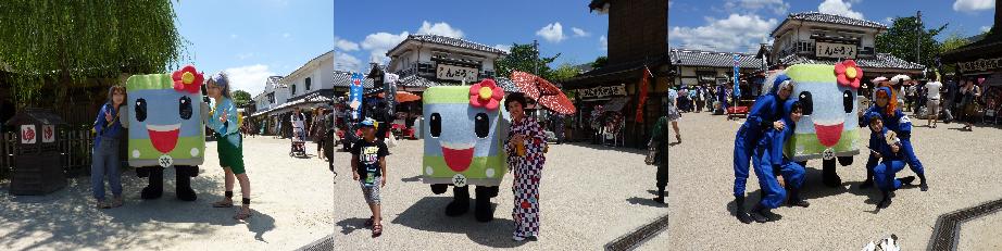 京ちゃんin映画村2